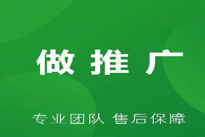信息流代运营案例：提升用户活跃度